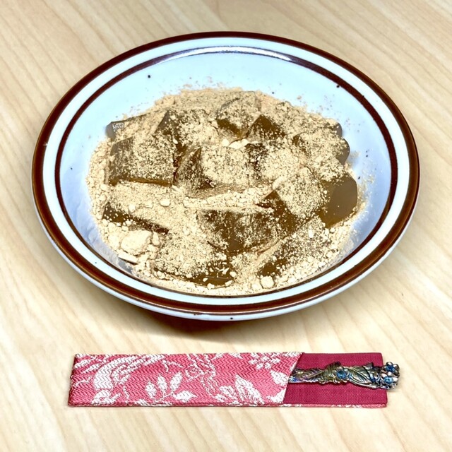 鶴屋寿 本店 トロッコ嵯峨 和菓子 食べログ 鶴屋寿 本店 トロッコ嵯峨 和菓子 食べログ