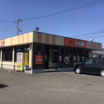 たも屋 - たも屋 大津バイパス店