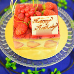 エクラデジュール - フレジエ１