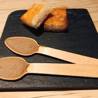 中目黒 いぐち 本店 - 