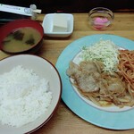 お食事 文 - 