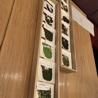 HIGASHIYA GINZA - 
