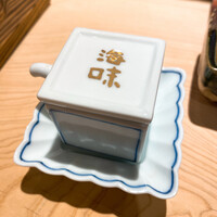 海味 - 