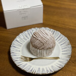 アンジェリーナ - モンブランオリジナル
      ￥897