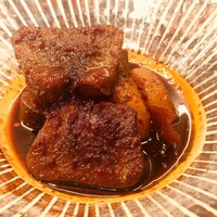 CINA New Modern Chinese - 