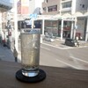 ノンダテイ