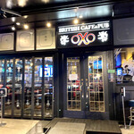 British Cafe& Pub OXO - 