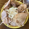 ラーメン イエロー