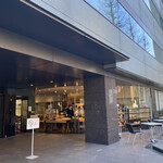 関口フランスパン - 