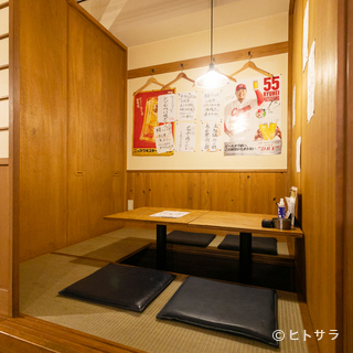ゆったり過ごせる憩いの空間。プライベートな食事にも活用できる