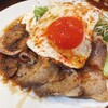 大衆食堂スタンド そのだ