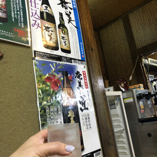 大島郡徳之島町亀津でおすすめの美味しい居酒屋をご紹介 食べログ 大島郡徳之島町亀津でおすすめの美味しい居酒屋をご紹介 食べログ