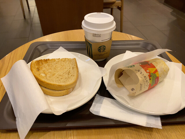 スターバックス コーヒー plico神戸店 神戸 コーヒー専門店 食べログ スターバックス コーヒー plico神戸店 神戸 コーヒー専門店 食べログ