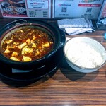 山之手 虎玄 - 麻婆豆腐やったライス