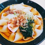 めん処 味里 きしめん うどん そば - 