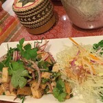 Kaomari Thai - 