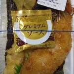 ほっともっと - のり弁当￥330