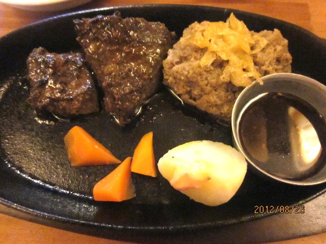 登戸のおいしい洋食屋さん 新千葉 洋食 食べログ