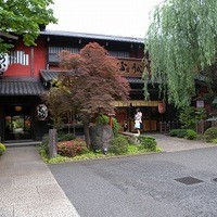 とうふ屋うかい 鷺沼店 - 