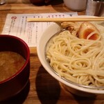 宮田麺児 - 