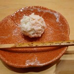 是しん - 和菓子