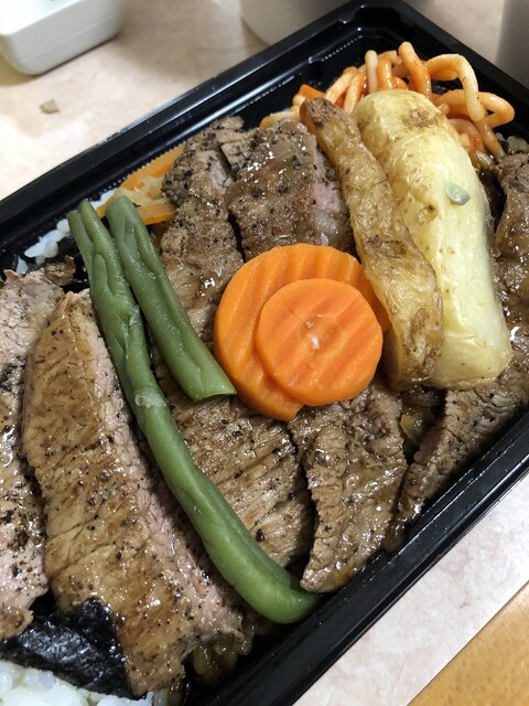 すてーき大地 京急ショッピングプラザウィング上大岡店 上大岡 弁当 食べログ すてーき大地 京急ショッピングプラザウィング上大岡店 上大岡 弁当 食べログ