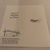 Katsuya charcoal grill steakhouse - 