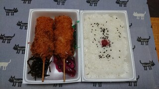 こがねちゃん弁当 - 串カツ弁当