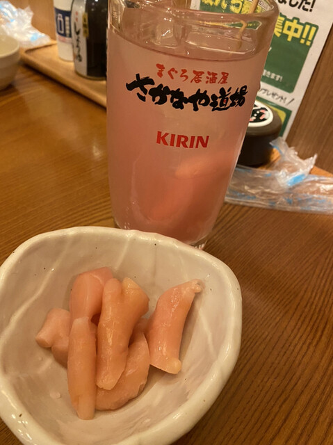 さかなや道場 ラスパ太田川店 太田川 魚介料理 海鮮料理 ネット予約可 食べログ さかなや道場 ラスパ太田川店 太田川 魚介料理 海鮮料理 ネット予約可 食べログ