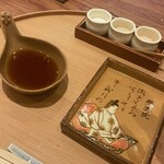 旬彩天 つちや - 