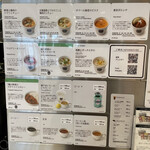 Soup Stock Tokyo - 