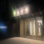 Hotel Grand Vert 旧軽井沢 - 2021年1月。訪問