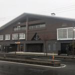 Hotel Grand Vert Kyukaruizawa - 虽然时间很短，但非常感谢～