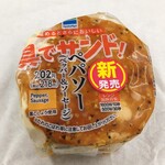 ファミリーマート - 料理写真:新発売 おむすびペパソー(ペッパー&ソーセージ) 218円(税込)