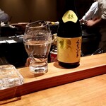 Iito Sushi Washoku - 