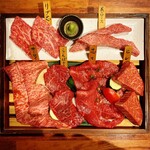 代官山 焼肉かねこ - 