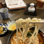 Mendokoro Oogi - 麺
