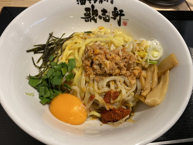 Abura-soba Senmon Ten Kajiken Toyota Ten photo 4