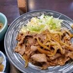 しんしゅう - 