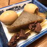 おにぎり 風本 - 