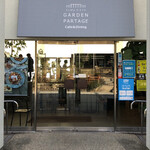 ガーデンパタジェ 須磨離宮 - 