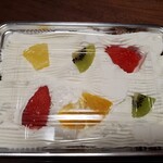 パティスリー かいと - はしっこ弁当