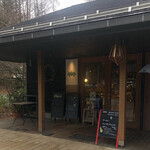 Kokopelli - ココペリ