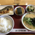 浜松三島食堂 - 