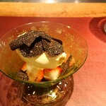 イル アオヤマ - 