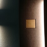 イル アオヤマ - 