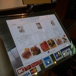 神戸プレジール - 