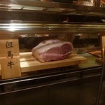 神戸プレジール - 