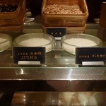 神戸プレジール - 