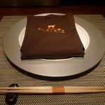 神戸プレジール - 